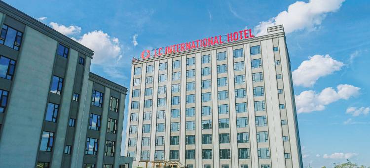 仰光LC国际酒店(Yangon LC International Hotel)图片
