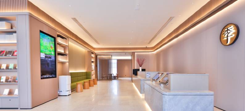 全季酒店(广州白云同德地铁站店)图片