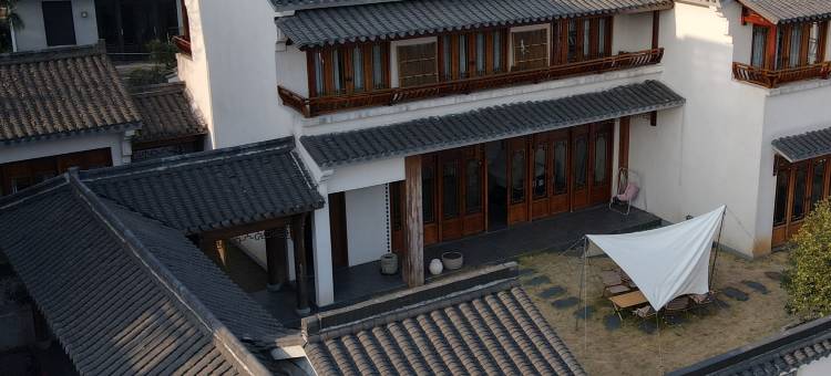 寺前地方志主题民宿图片