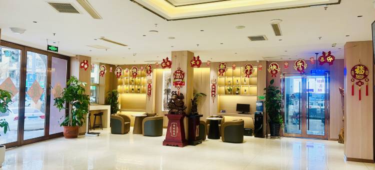 格林豪泰智选酒店(保定清苑一中店)图片