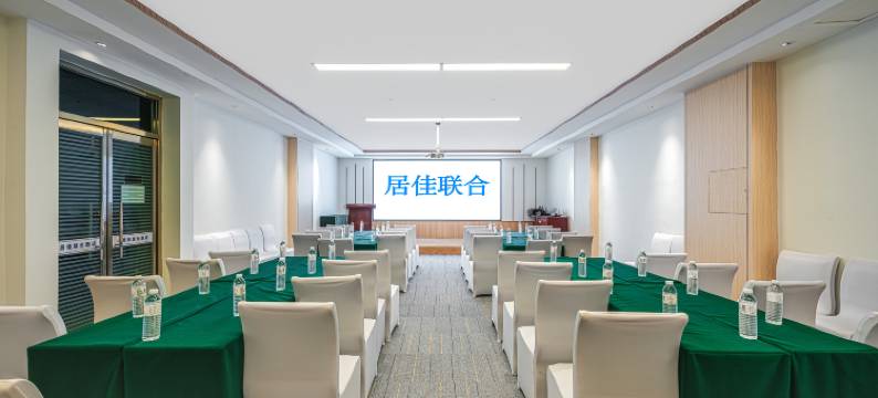 居佳联合酒店(香河新华大街店)图片