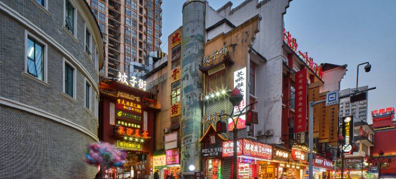 长沙县神不隆通酒店图片