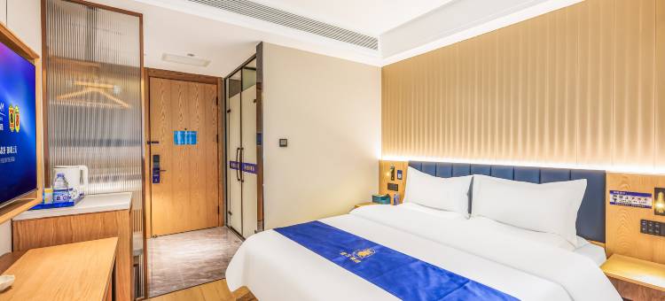 速8精选酒店(天津国家会展中心大学城店)图片