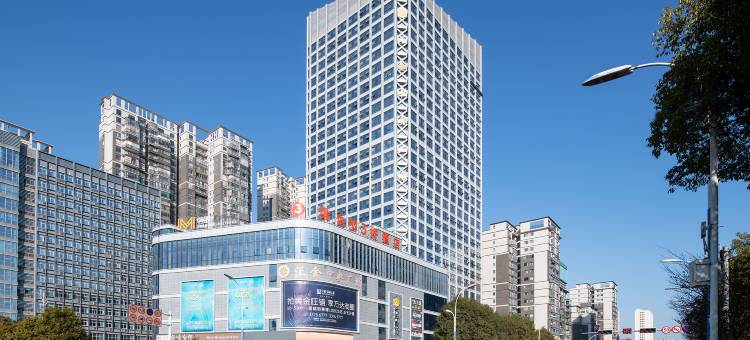 维也纳酒店(安顺黄果树大街大润发店)图片