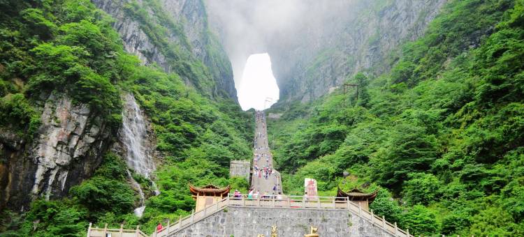 路瑶客栈(张家界天门山索道店)图片