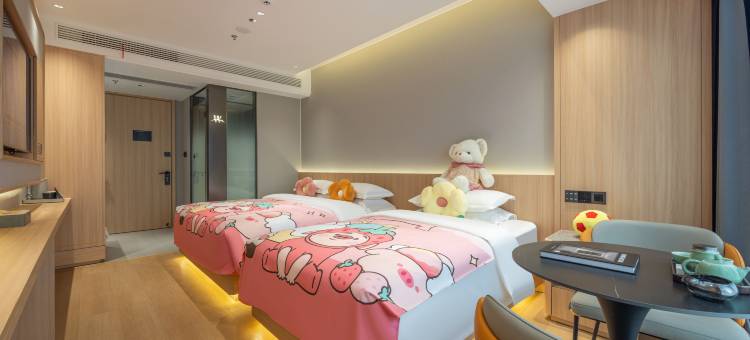 镇江火车站北广场维多纳城市酒店图片