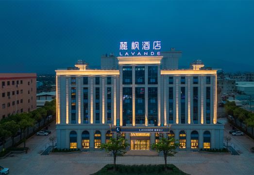 丽枫酒店（厦门翔安马巷店）外景图