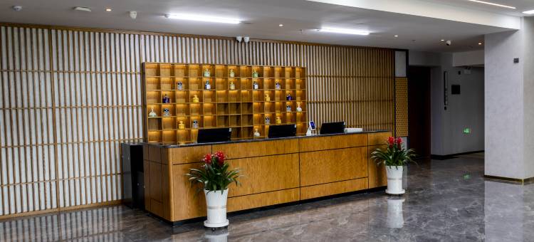 君和大酒店(兴安盟科右前旗店)图片