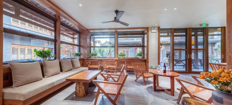 普洱森泉·养心逸境·轻奢度假美宿(茶马古城店)图片