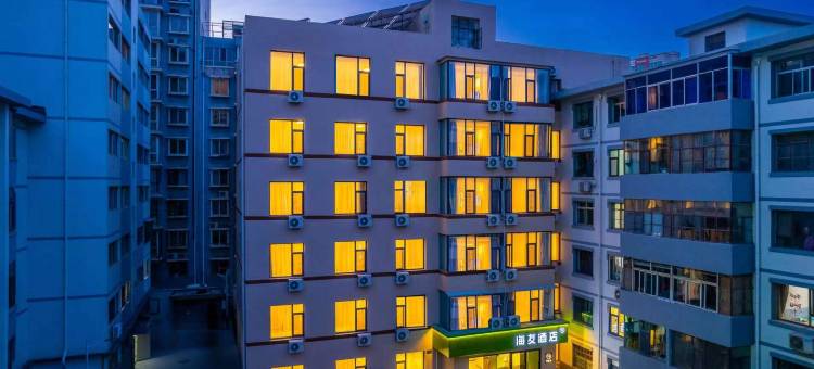 海友酒店(兰州省博物馆陆军总院店)图片