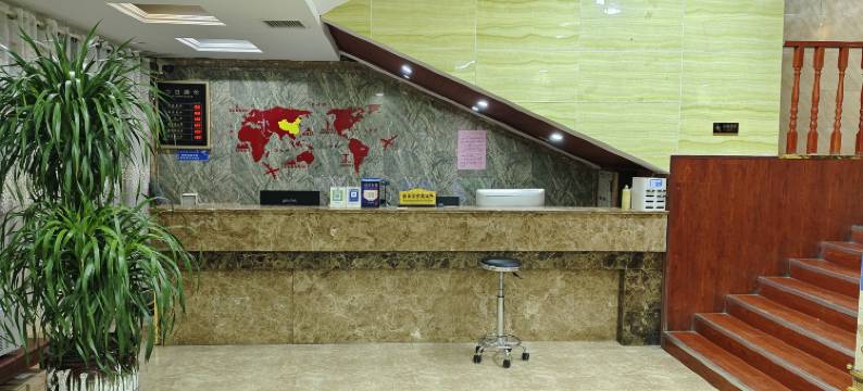 新蔡圣泉宾馆图片