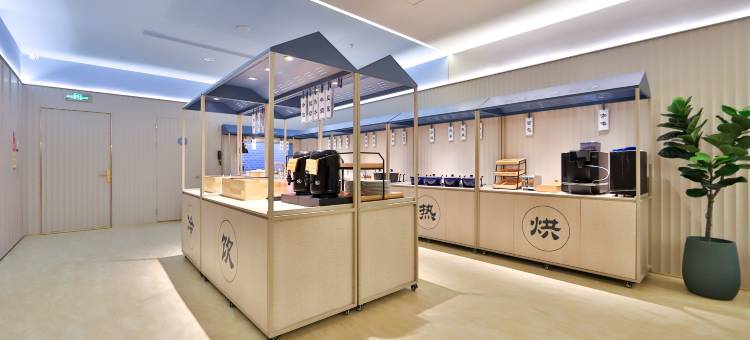 汉庭酒店(长春吉林大学前卫南校区前进大街店)图片