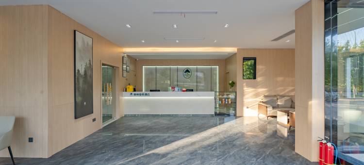 格林豪泰酒店(芜湖鸠兹古镇店)图片