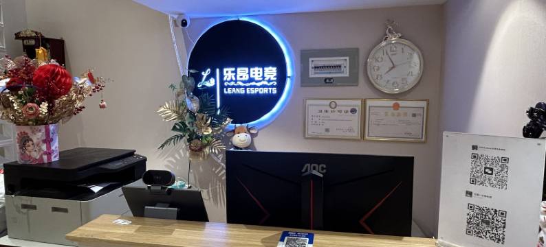 乐昂电影电竞公寓(体育公园店)图片