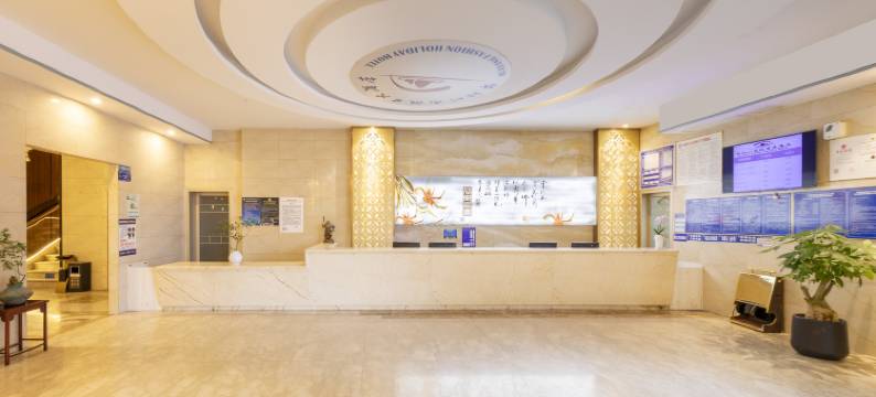 华阳时尚假日大酒店(成都南湖公园店)图片
