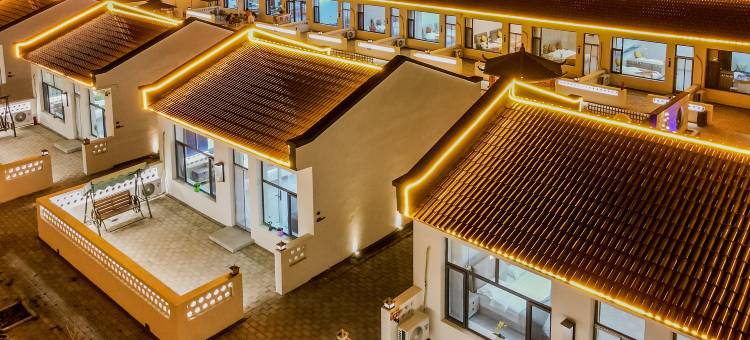 沐星民宿(火山地质公园店)图片