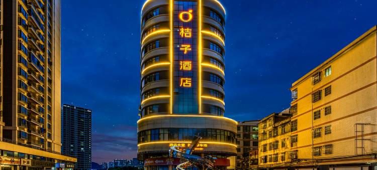 桔子酒店(清远英德店)图片