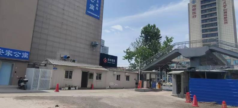 安家公寓(海泊桥地铁站店)图片