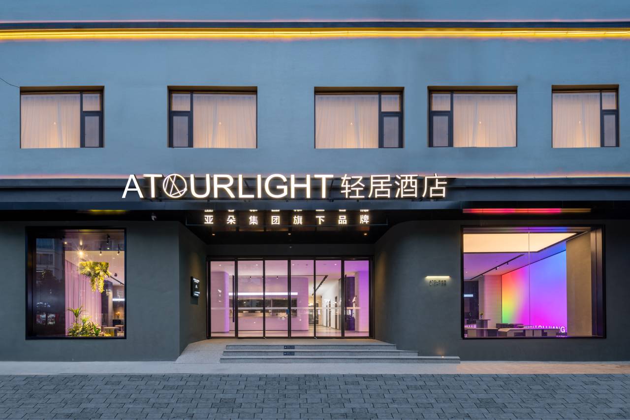 丽江古城大水车轻居酒店图片