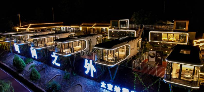 时间之外太空舱露营基地(太行山八泉峡店)图片