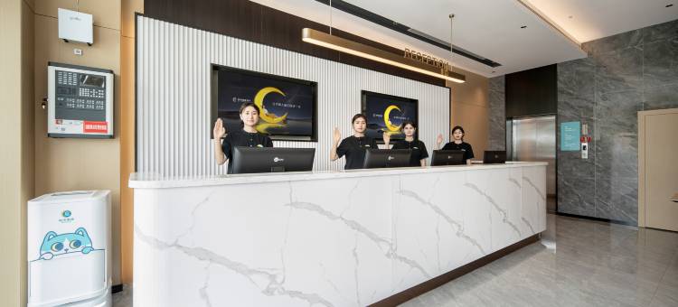 城市美居酒店(喀什古城民族特色美食园喀什大学新泉校区店)图片