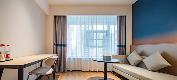 你好酒店(绵阳市政府店)图片