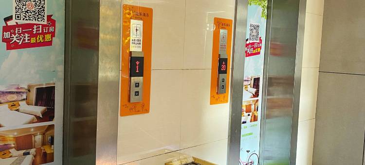 柏菲夜泊酒店(邢台站中北世纪城店)图片
