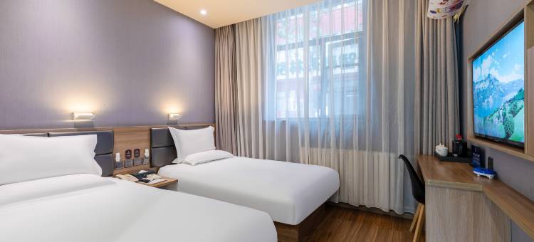 华驿优品酒店(北京五棵松301医院店)图片