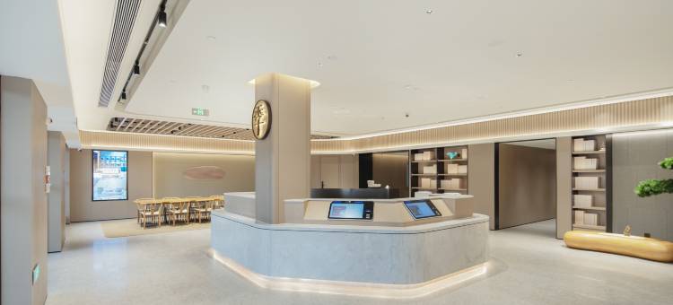 全季酒店(湖州杭长桥北路店)图片