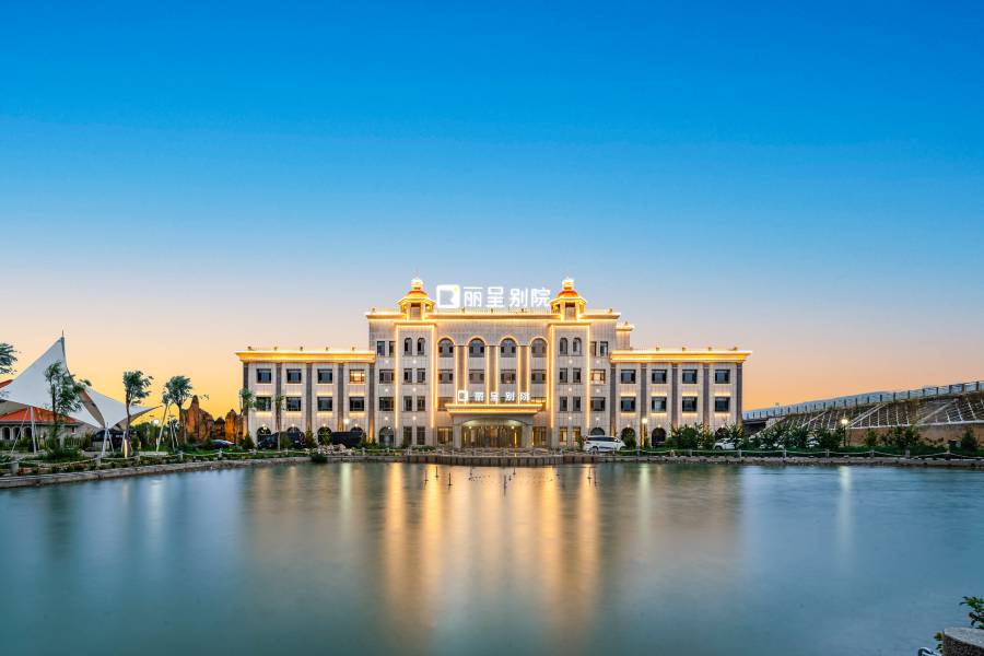特克斯麗呈別院