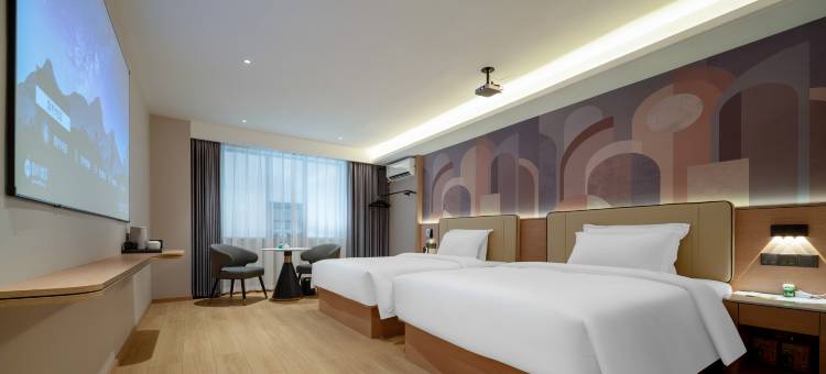 赫柏星空酒店(双峰店)图片