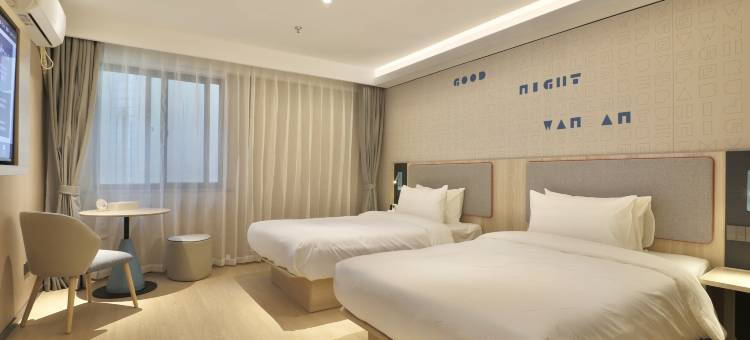 如家酒店·neo(上海野生动物园店)图片