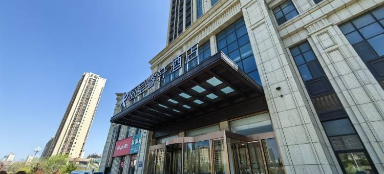 烟台佰和情侣主题民宿图片