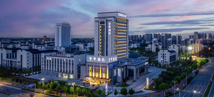 全季酒店(菏泽大学城店)图片