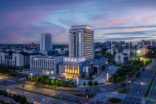 全季酒店(菏泽大学城店)