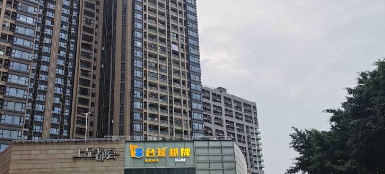 岚影美宿(佛山顺德清晖园店)图片