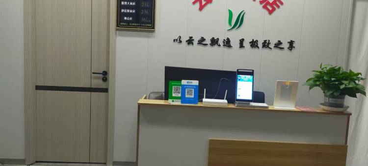 兰朵酒店(徐州高铁东站店)图片
