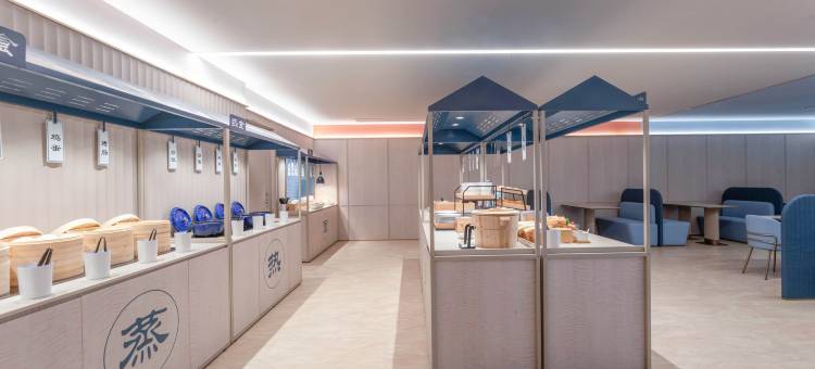 汉庭酒店(徐州苏宁广场店)图片