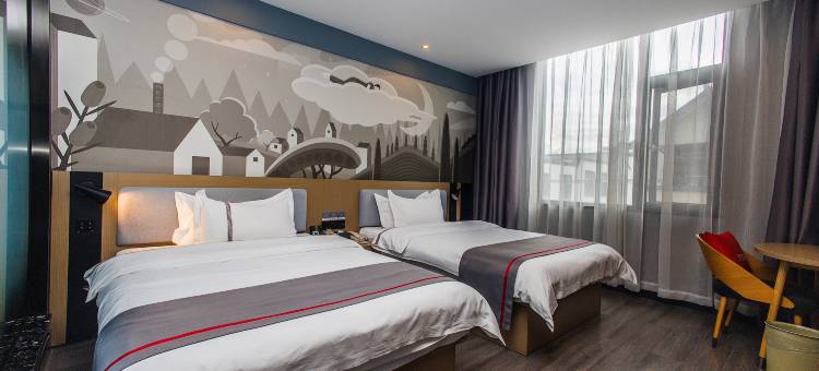 尚客优连锁酒店(保山学院店)图片