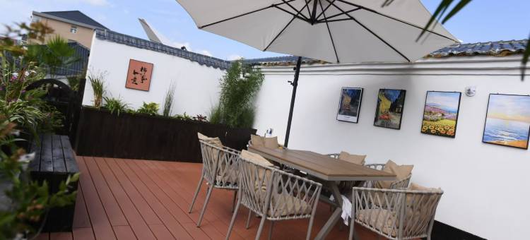 阳城山与谷民宿图片