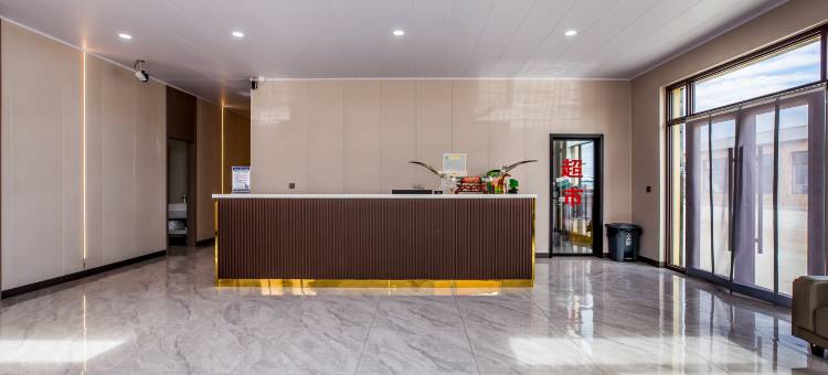 乌兰布统苏木君王府休闲度假村(乌兰布统草原景区店)图片