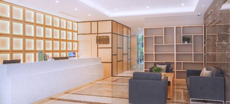 清居酒店(成都春熙路太古里店)图片