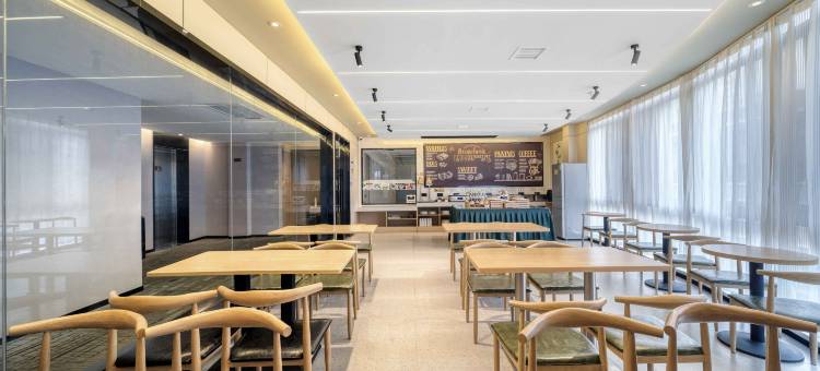 格林豪泰智选酒店(温岭横峰童鞋园区店)图片