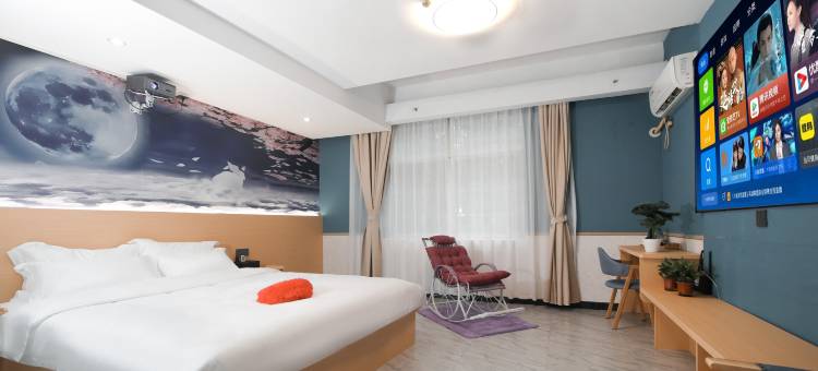 甜梦酒店(江南宋城文化旅游区步步高新天地店)图片