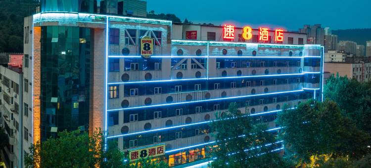 速8酒店(宝鸡火车站店)图片