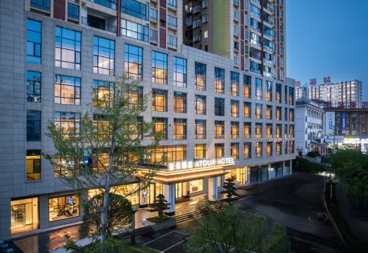 黔南荔波旅游城长征路亚朵酒店外景图