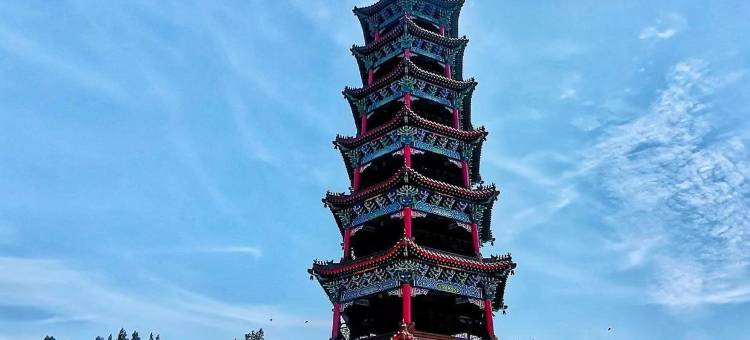 全程酒店(武安新世纪店)图片