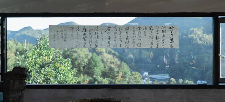 拜然汖栖民宿图片