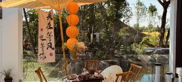 南陵徽府·和合园图片