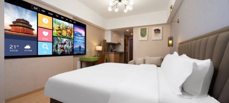 凯漫·漫品X影院民宿图片